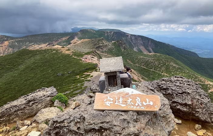 安達太良山 安達太良山