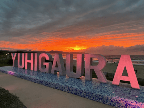 夕日ヶ浦　インスタ映えスポット「夕日公園」