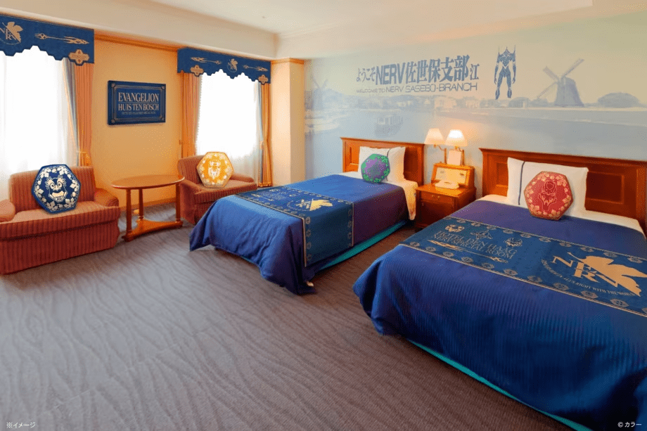 NERV佐世保支部職員臨時宿泊専用仕様 ホテルデンハーグ特別室