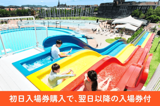 ヨーロッパの街並みを見渡せる高さから一気に滑り降りる気持ちよさは癖になること間違いなし! ヨーロッパの街並みを見渡せる高さから一気に滑り降りる気持ちよさは癖になること間違いなし!