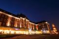 Hotel Den Haag Resort (All-inclusive) Hotel Den Haag Resort (All-inclusive)