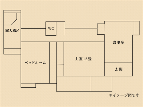間取：【温泉露天風呂付特別室　和洋室２３番】１３２平米