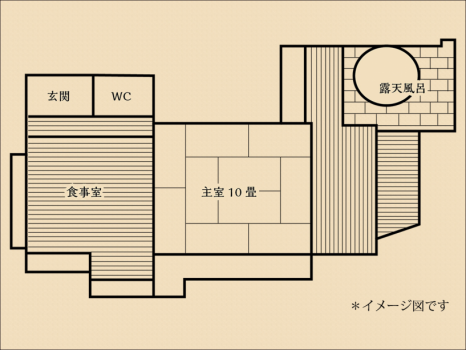 間取：【温泉露天風呂付特別室　７３番】４７平米