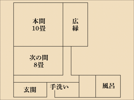 間取：【離れ　８１番】６９平米　源泉かけ流し内湯付