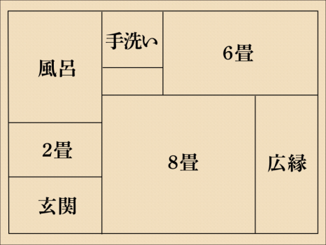 間取：【離れ　８５番】５０平米　源泉かけ流し内湯付