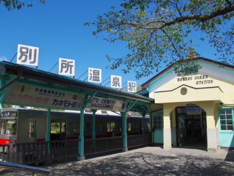 上田線のレトロな駅舎　別所温泉駅