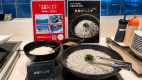 ◆朝食バイキング:大塩水産直送「釜揚げしらす」 ※朝食イメージ ◆朝食バイキング:大塩水産直送「釜揚げしらす」 ※朝食イメージ