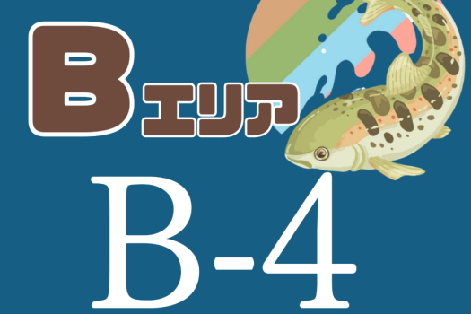 B4