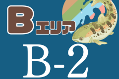 B2