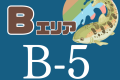 B5