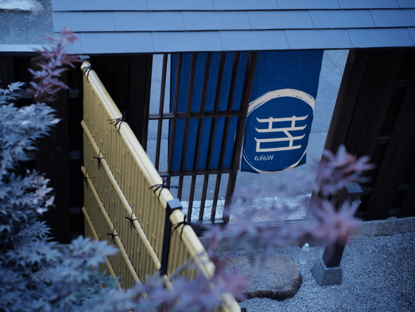 【お部屋おまかせ！】当日限定おまかせプラン！