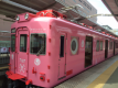 南海和歌山市から加太まで走る「めでたい電車」は外も中もかわいくてテンション上がります。出会えて乗れたらラッキー！
