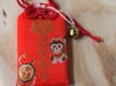 プレママに♪淡嶋さんの守り♪