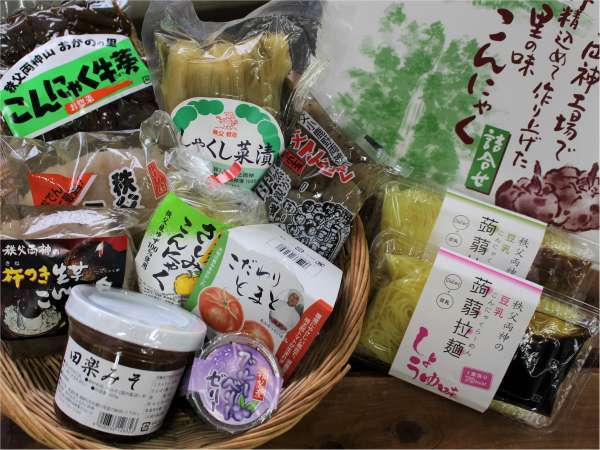 両神ふるさとセット(大人お一人様一セットお持ち帰りいただけます) 両神ふるさとセット(大人お一人様一セットお持ち帰りいただけます)