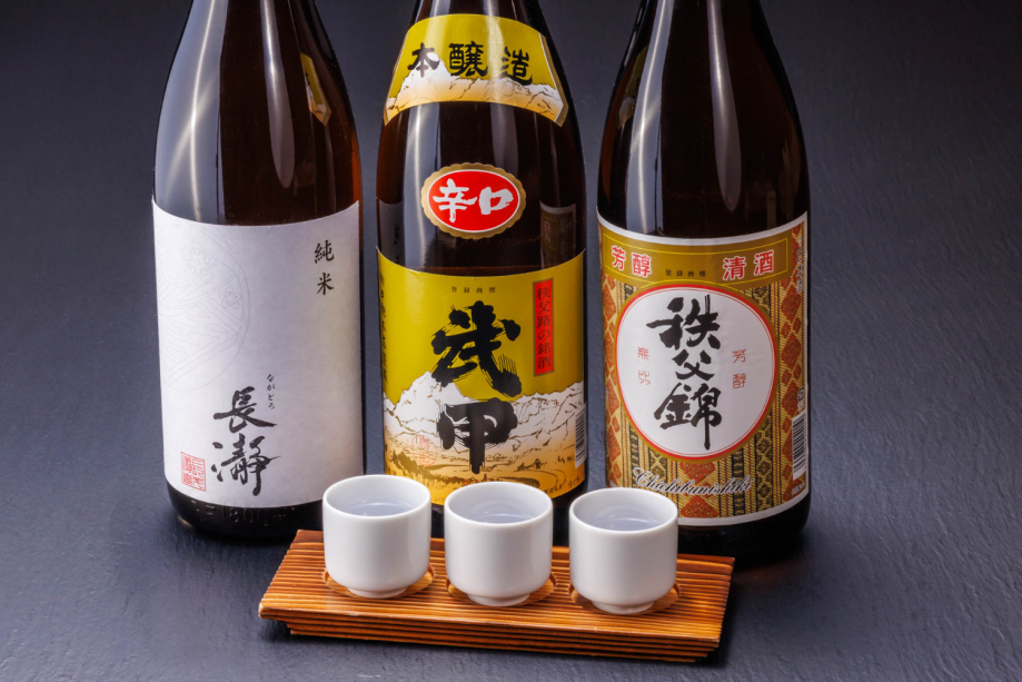 秩父錦、武甲酒造、長瀞純米酒の3種 秩父錦、武甲酒造、長瀞純米酒の3種