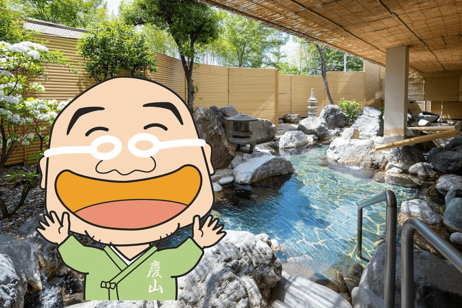 館主・千須和 イラスト 館主・千須和 イラスト
