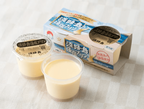 【最大30％OFF】春夏限定の優待ステイ｜選べる特典付。お好みで食事追加も可能な自由旅