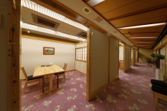 食事処　四季彩