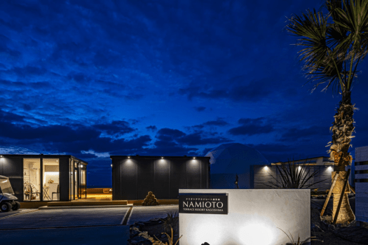 ＼学生旅行応援／みんなで楽しむリゾート旅～平日限定・最大6,000円OFFのスペシャル学割特典！～卒業旅行やグループ旅行に♪【選べる特製グルメも！】