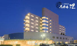 『年末年始感謝プラン』【特別会席＆バイキング】1泊2食付 彡■ご予約特典『平日 割引優待券』進呈彡