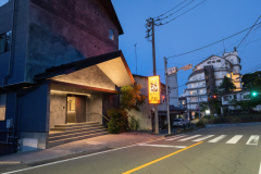 【素泊まり】わんちゃん同室OK！全室絶景の露天風呂温泉付＜ドッグランや温泉も一緒に楽しめる宿＞