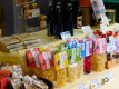 売店では、鳥取の名産を各種取り揃えております。