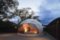"Sudomari | Including a Coupon for an Outlet Store | Plan Where You Can Enjoy Both Shopping & Glamping!✨