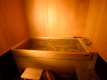 Superior guest room with Japanese cypress bath(Non-Smoking, 37m2)