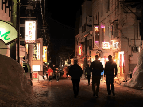 Okayama/2026.12.19 - 2027.3.25<No meals included> Ski and snowboard in Myoko, Niigata Prefecture /Advance credit card payment only