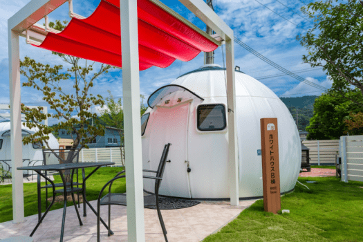 【ホワイトハウスB棟】外観