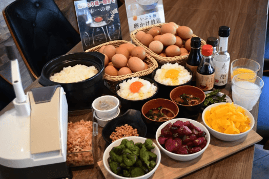 NEW！無料サービスに登場！！
卵かけご飯食べ放題！！