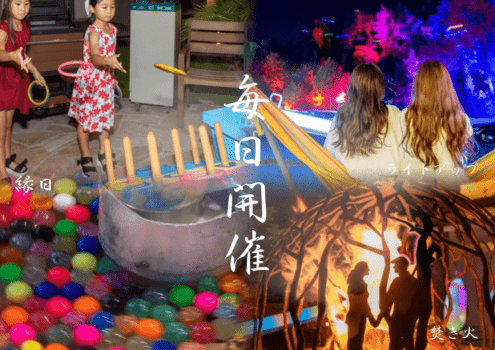 毎日開催！
お子さんが嬉しい縁日、森に広がるライトアップ、寒い時期だから焚火を囲んで癒し時間。