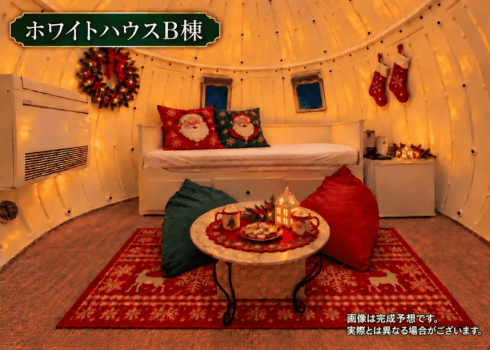 コンパクトなお部屋なので二人の距離がグッと縮まる「ホワイトハウスB棟」
カップルや女子会にオススメの可愛いクリスマスルームでクリスマスパーティー