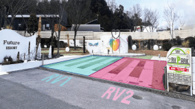 【RVパーク】敷地