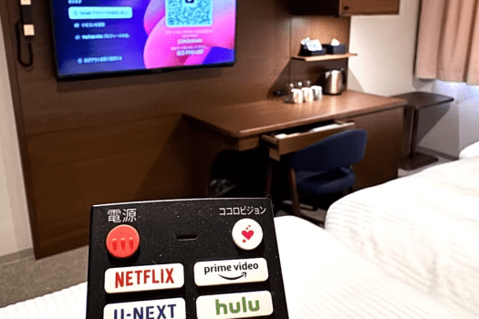 [Stay Longer, Save More] Official Website Exclusive ★ Early Check-in 【Room Only】