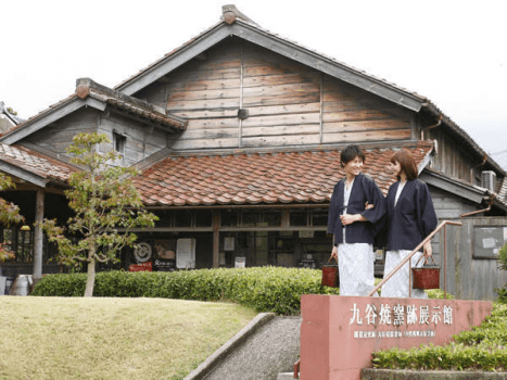 ■山代温泉「九谷窯跡展示館」【徒歩４分】
