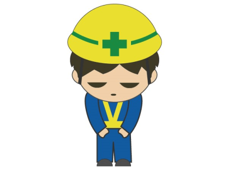 ■大変ご迷惑をお掛け致しますが、何卒ご理解ご協力を賜りますようお願い申し上げます ■大変ご迷惑をお掛け致しますが、何卒ご理解ご協力を賜りますようお願い申し上げます