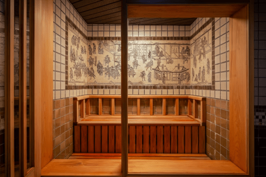 [一日游] 私人温泉&ldquo;松风&rdquo;