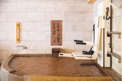 Shinraku Tou[Premium Suite Room]