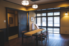 Shinraku Gu[Premium Suite Room]