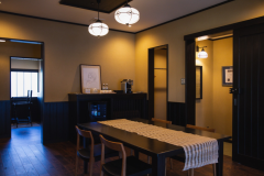 Shinraku Gu[Premium Suite Room]