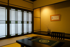 Chikyu[Standard Japanese-style Room]