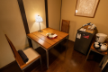 Chikyu[Standard Twin Room]