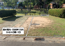 E5寸法・電源詳細