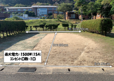 E7寸法・電源詳細