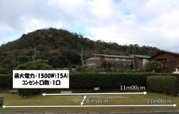 E10寸法・電源詳細