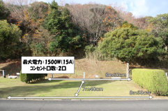 B56寸法・電源詳細