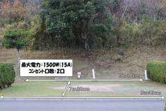 B63寸法・電源詳細