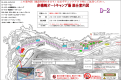 D2 総合案内図