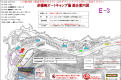 E3総合案内図